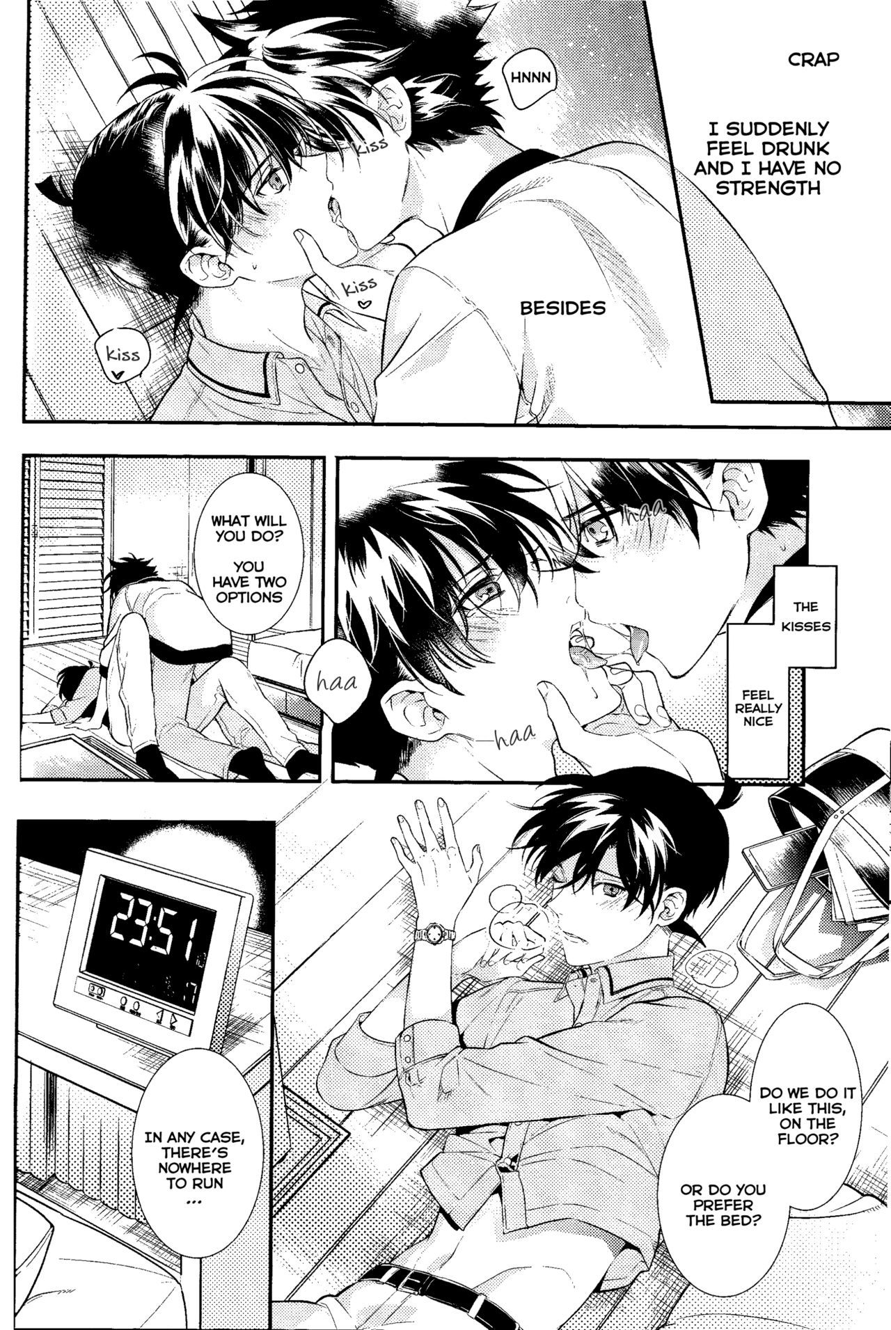 うそは恋のはじまり