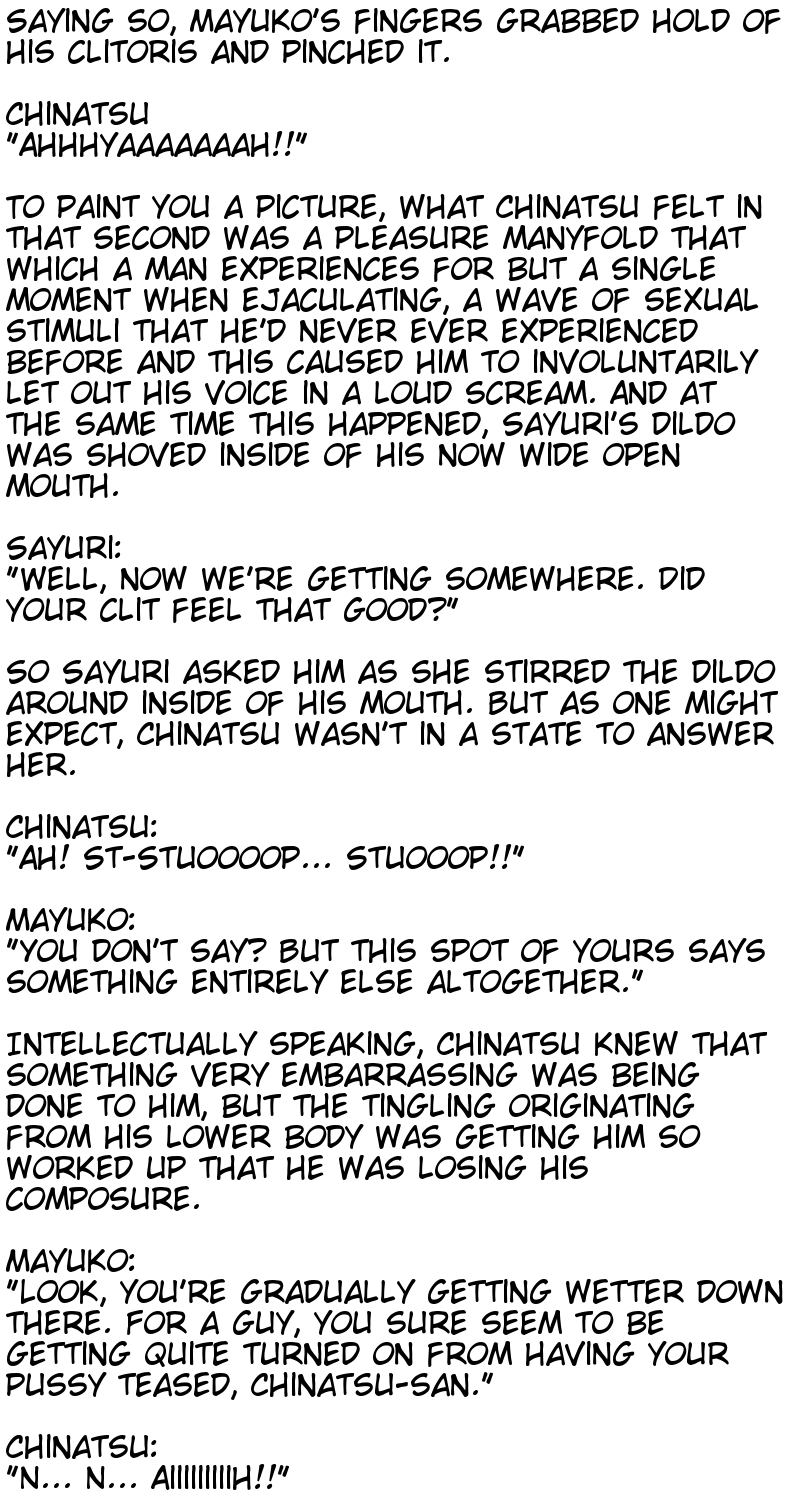 Joseitoka Kaichou | M-to-Fの生徒会会長