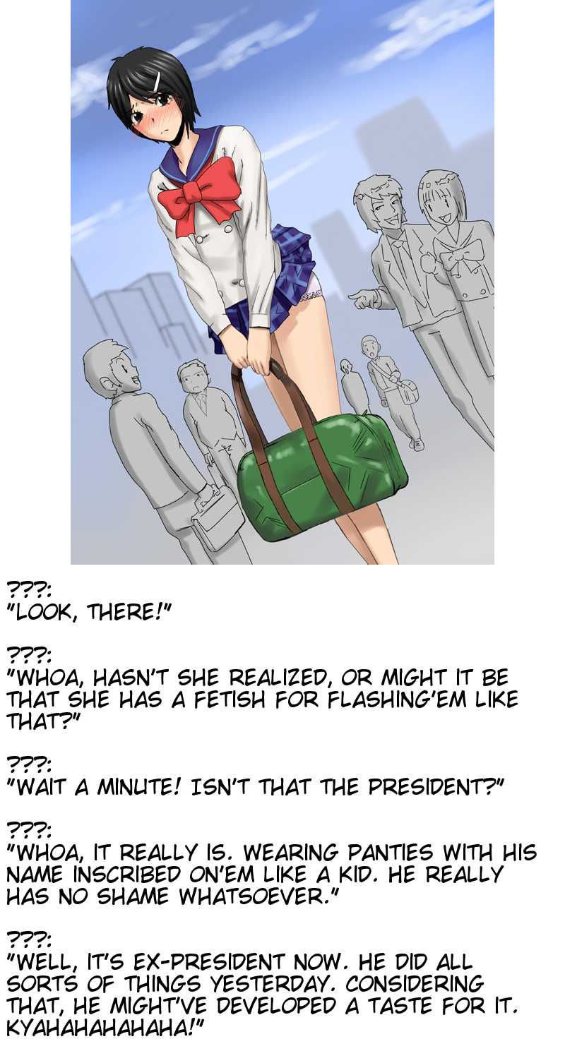 Joseitoka Kaichou | M-to-Fの生徒会会長