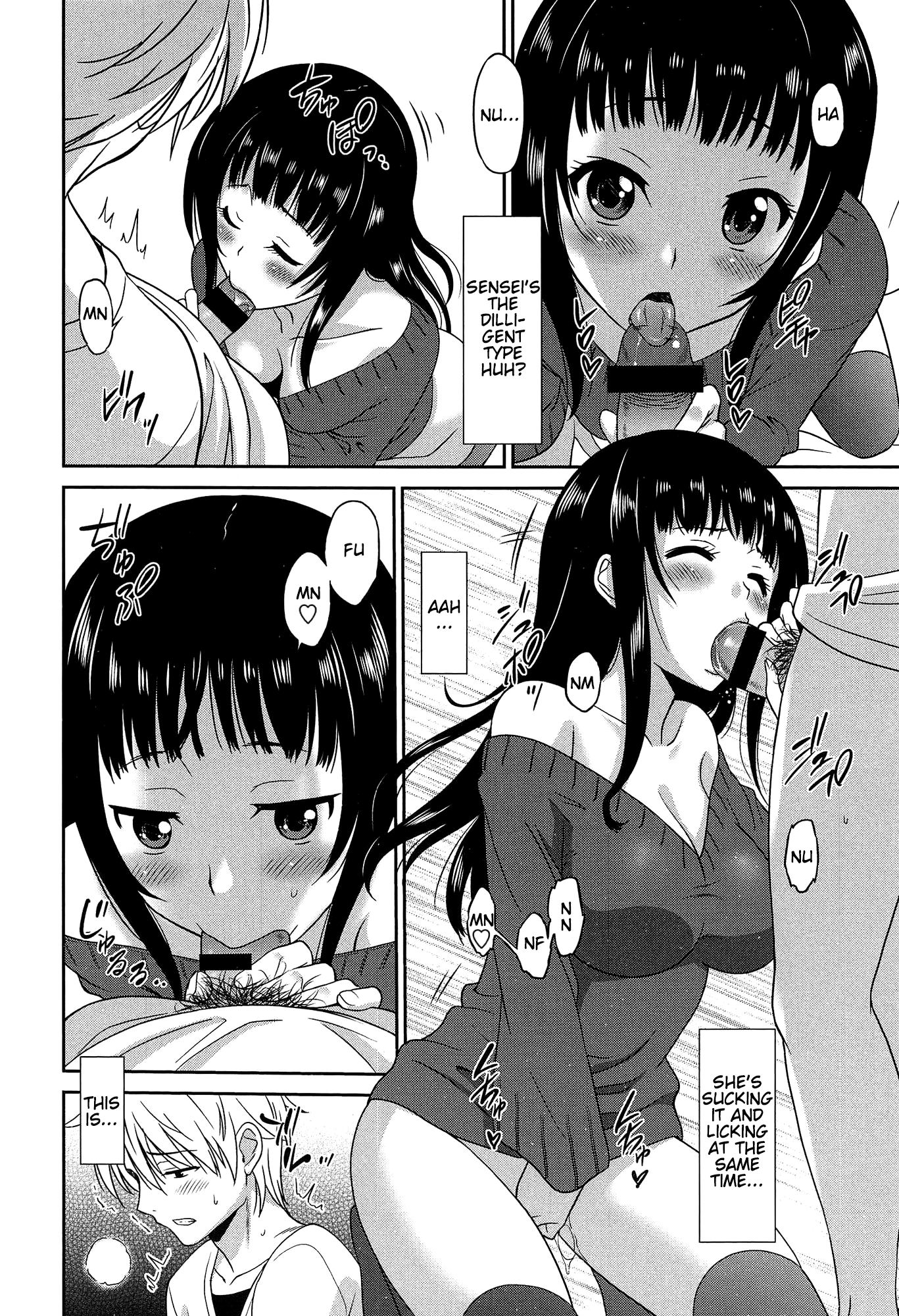 ワンダフルデイズ〜17人の少女と犬〜Ch。 1-2