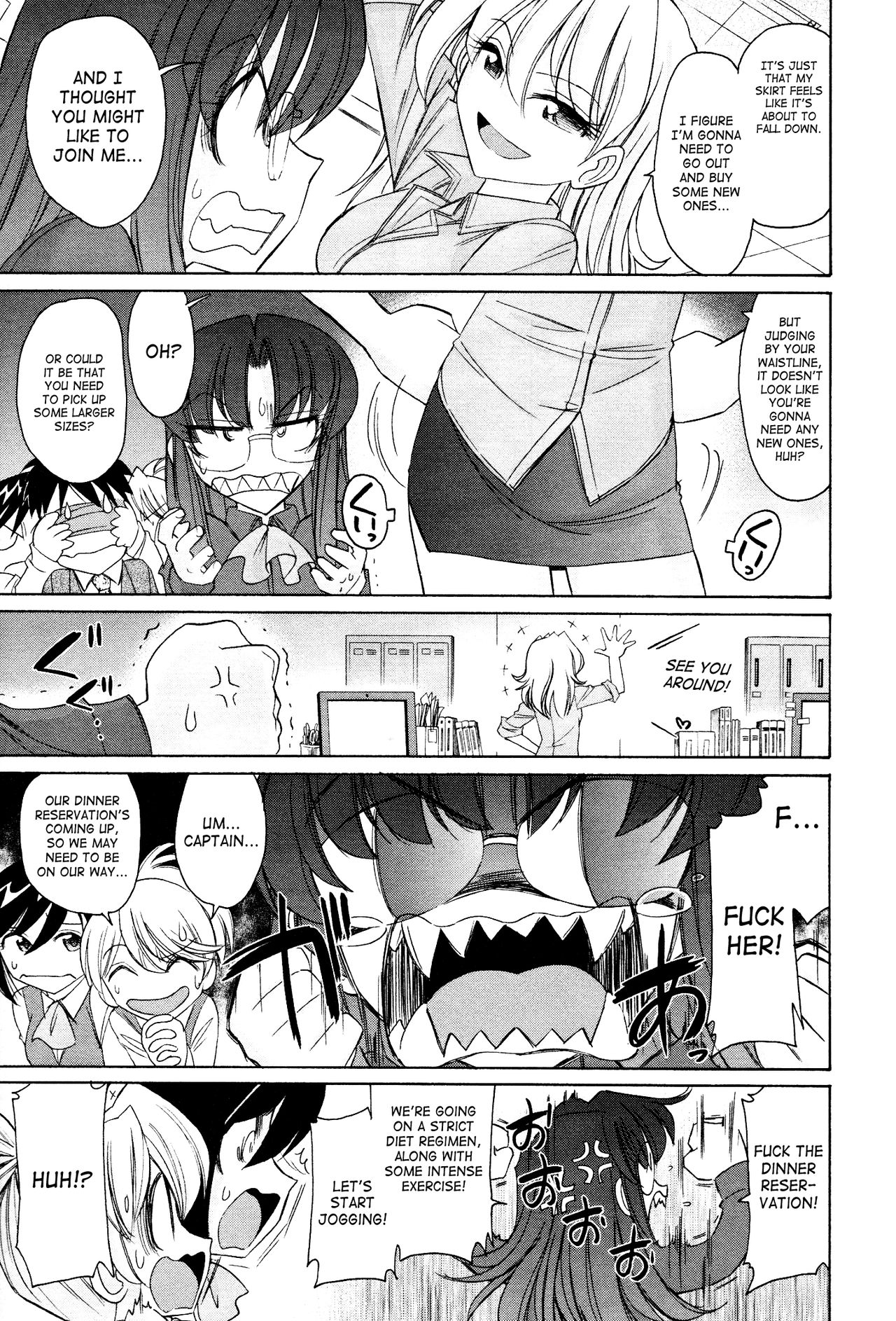 乾杯！ 12 {SaHa + TripleSevenScans}