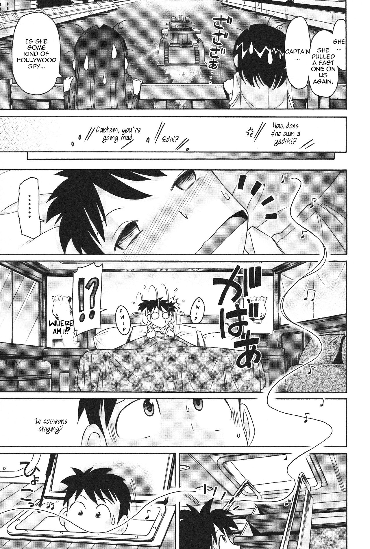 乾杯！ 12 {SaHa + TripleSevenScans}