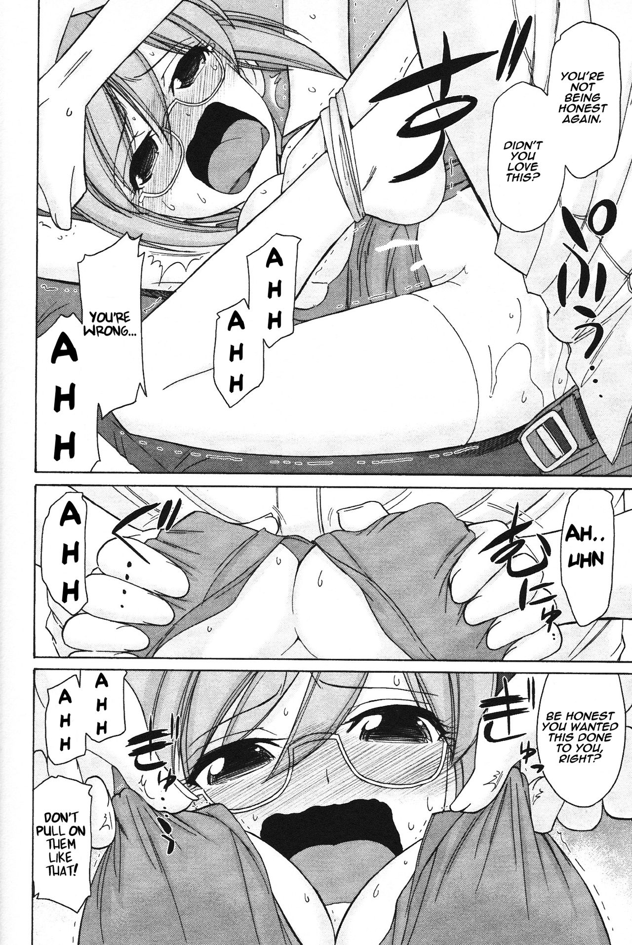 乾杯！ 12 {SaHa + TripleSevenScans}