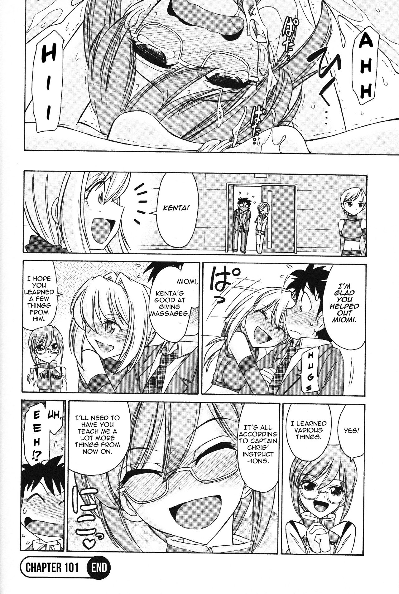 乾杯！ 12 {SaHa + TripleSevenScans}