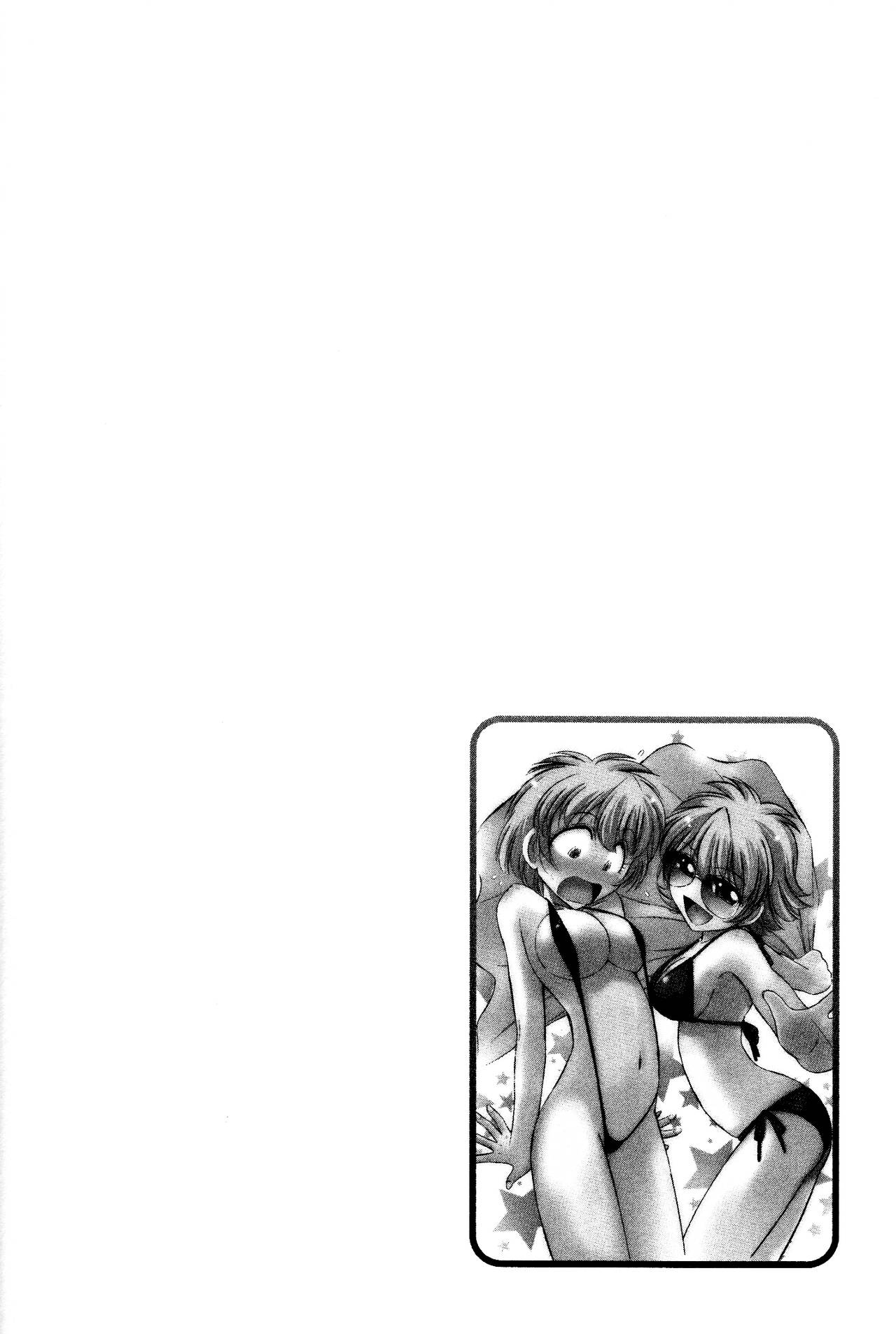 乾杯！ 12 {SaHa + TripleSevenScans}