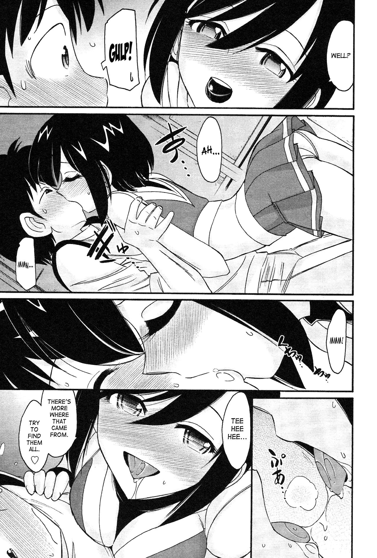 乾杯！ 12 {SaHa + TripleSevenScans}