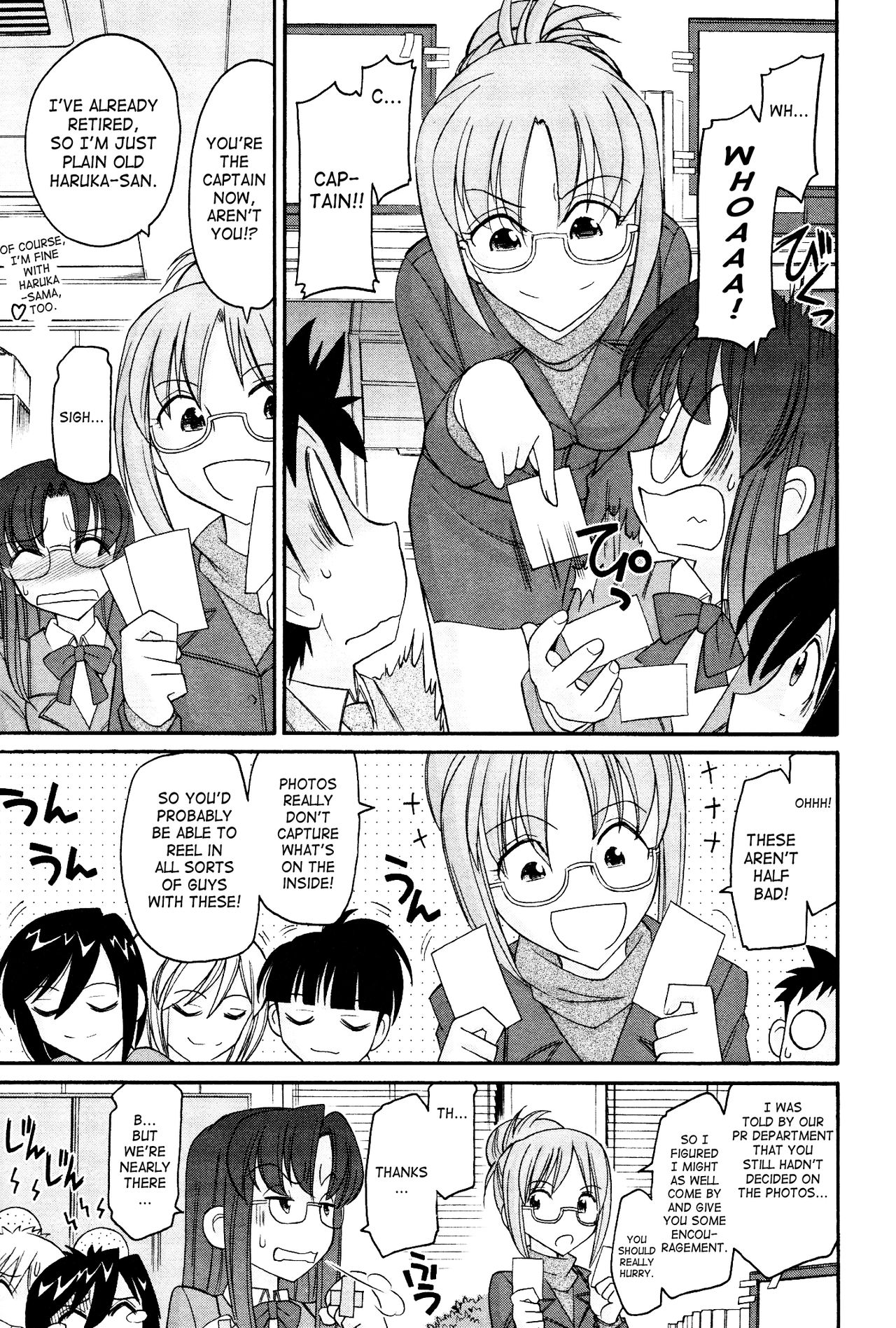 乾杯！ 12 {SaHa + TripleSevenScans}