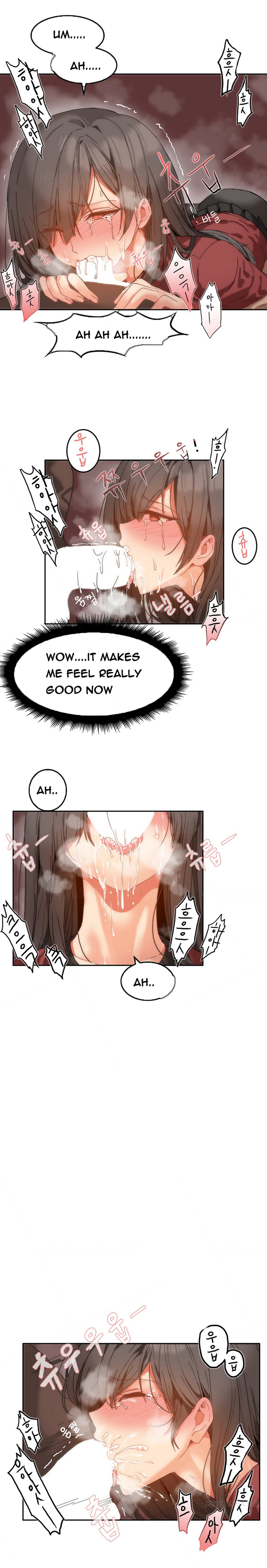 ハリ寮Ch.0-28
