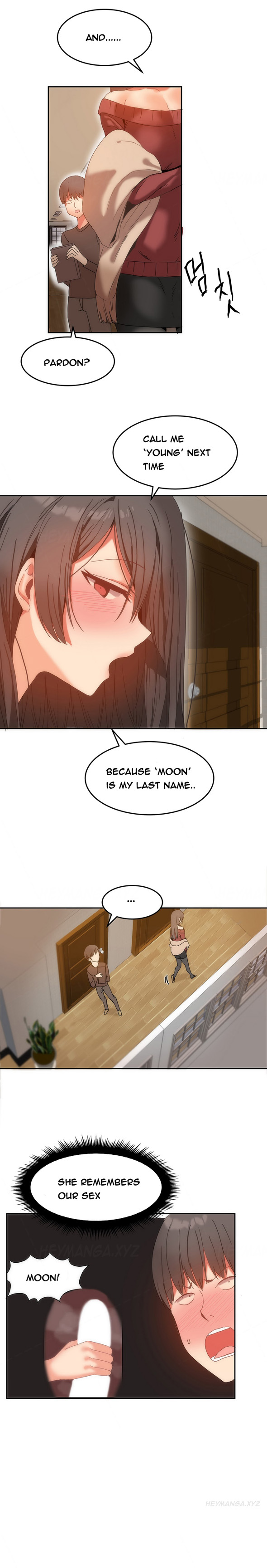 ハリ寮Ch.0-28
