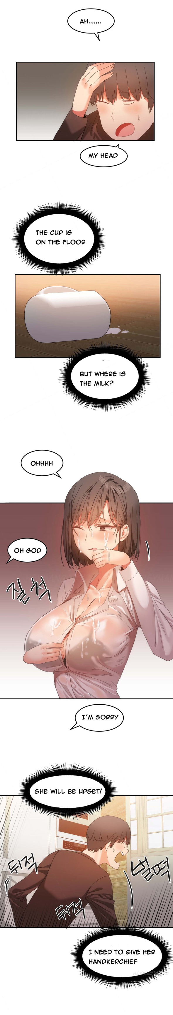 ハリ寮Ch.0-28