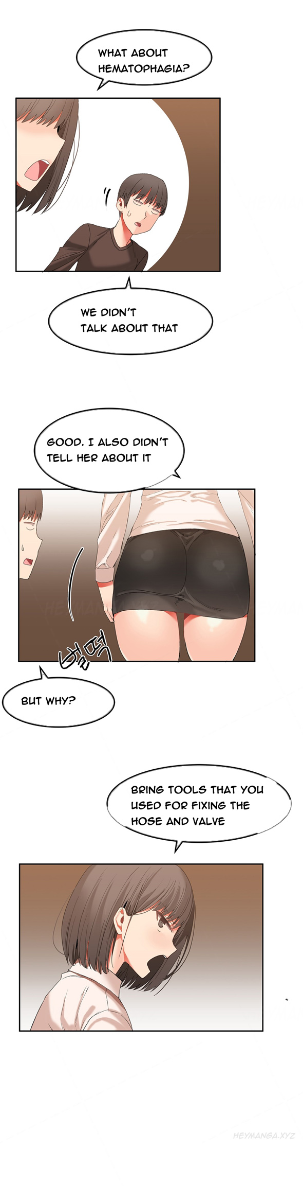 ハリ寮Ch.0-28
