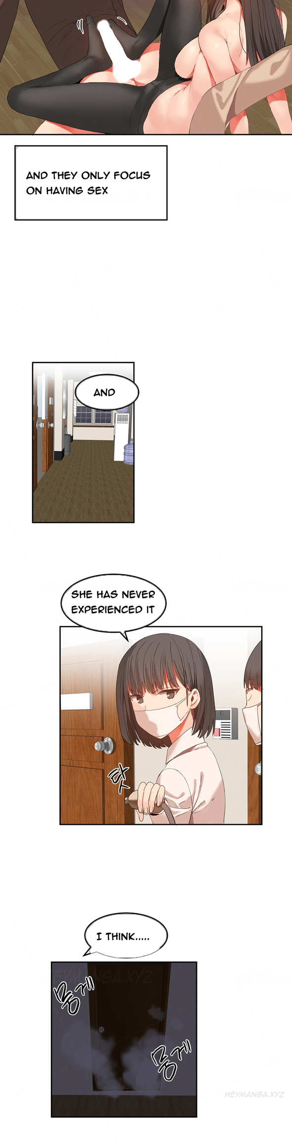 ハリ寮Ch.0-28