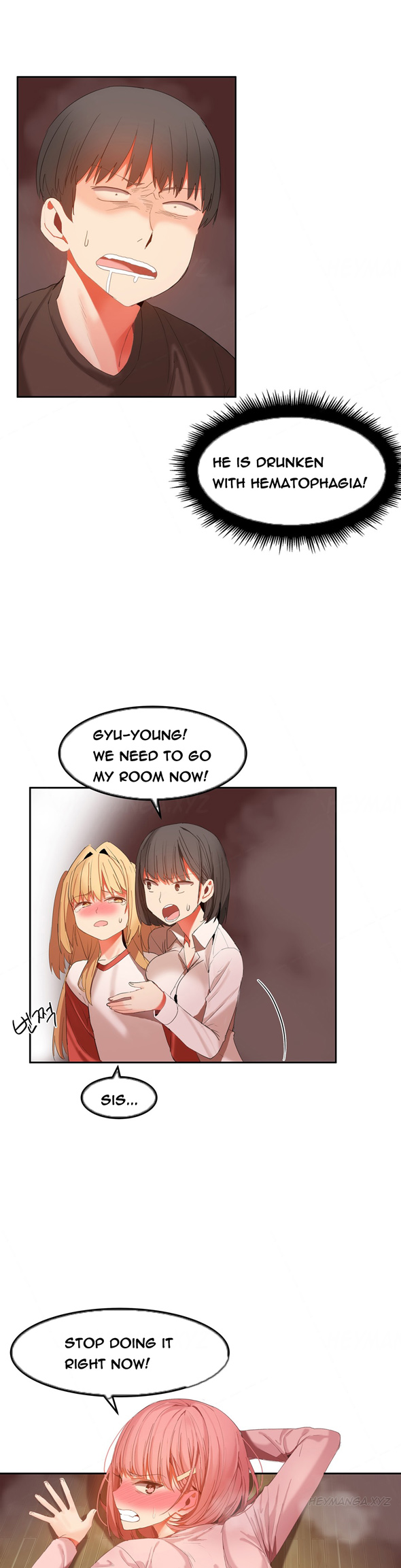 ハリ寮Ch.0-28