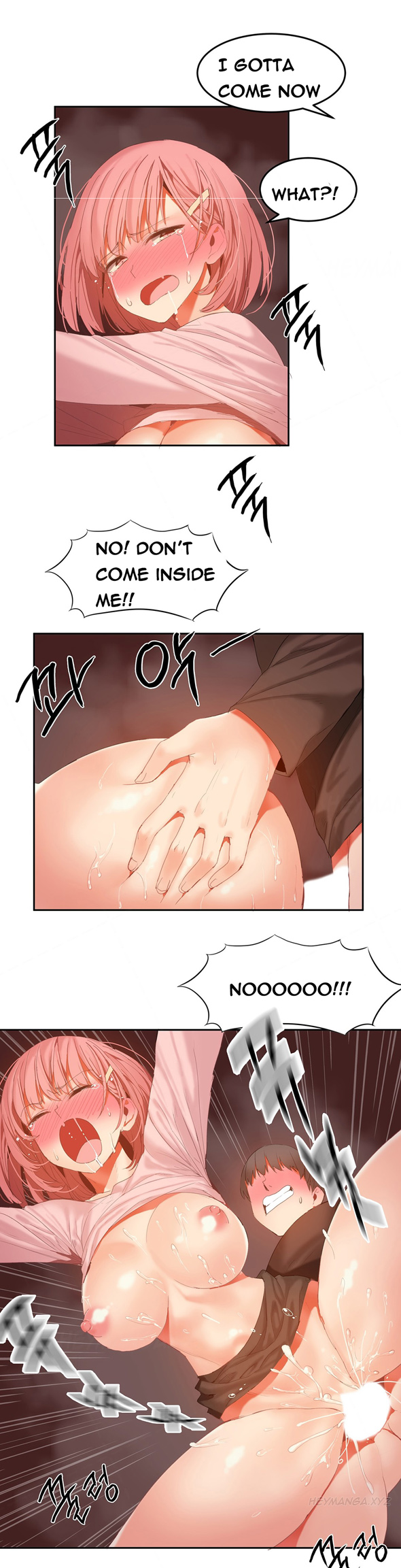ハリ寮Ch.0-28