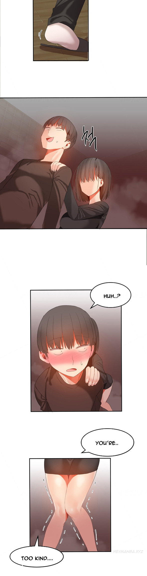 ハリ寮Ch.0-28