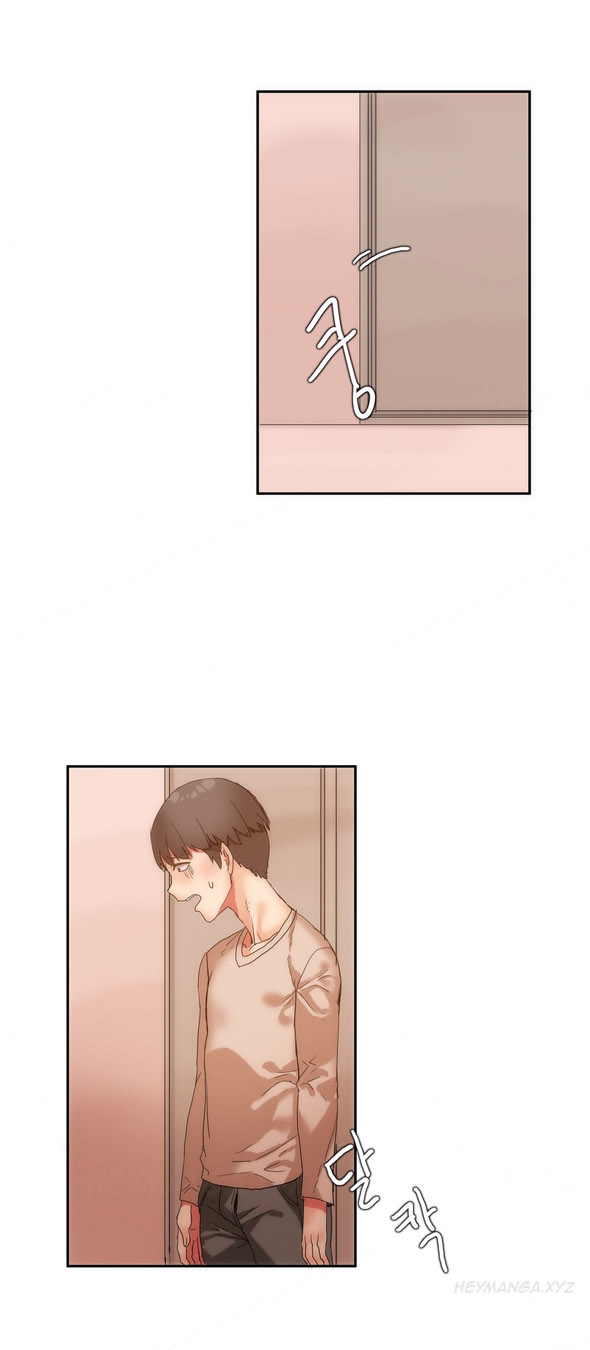 ハリ寮Ch.0-28