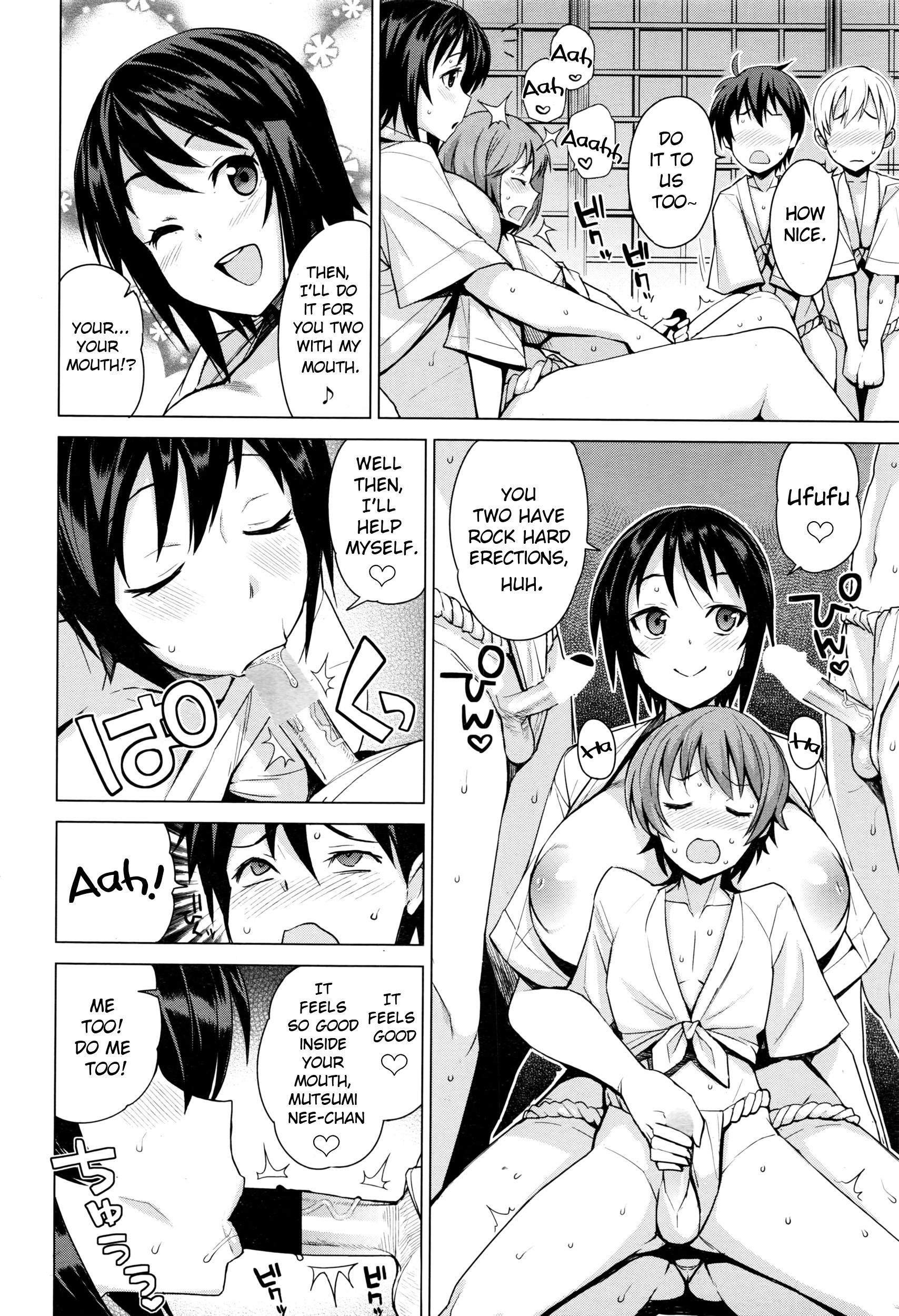 むつみさんの半食勝堂キロク|睦美の繁殖活動の記録Ch。 1-3