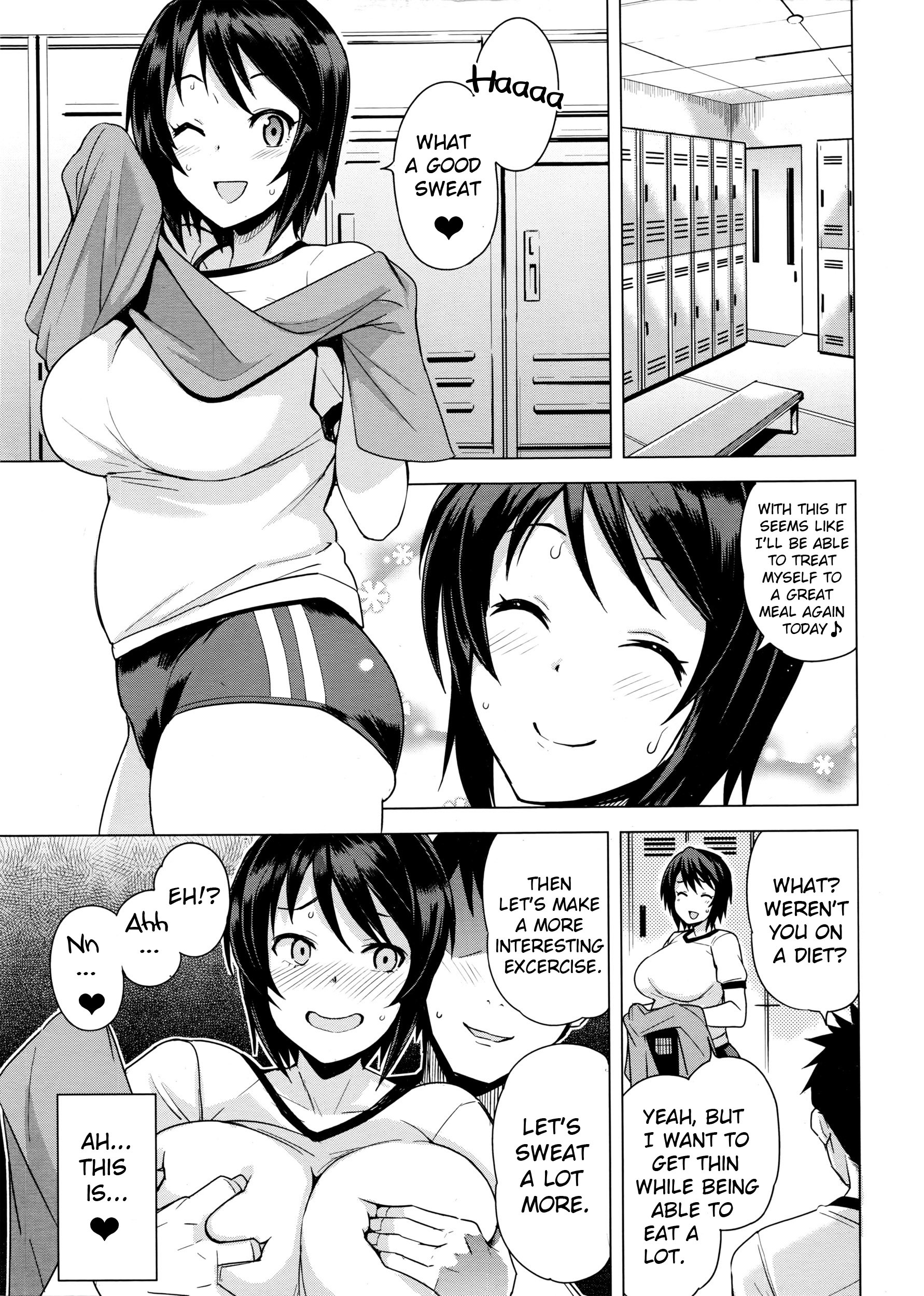むつみさんの半食勝堂キロク|睦美の繁殖活動の記録Ch。 1-3