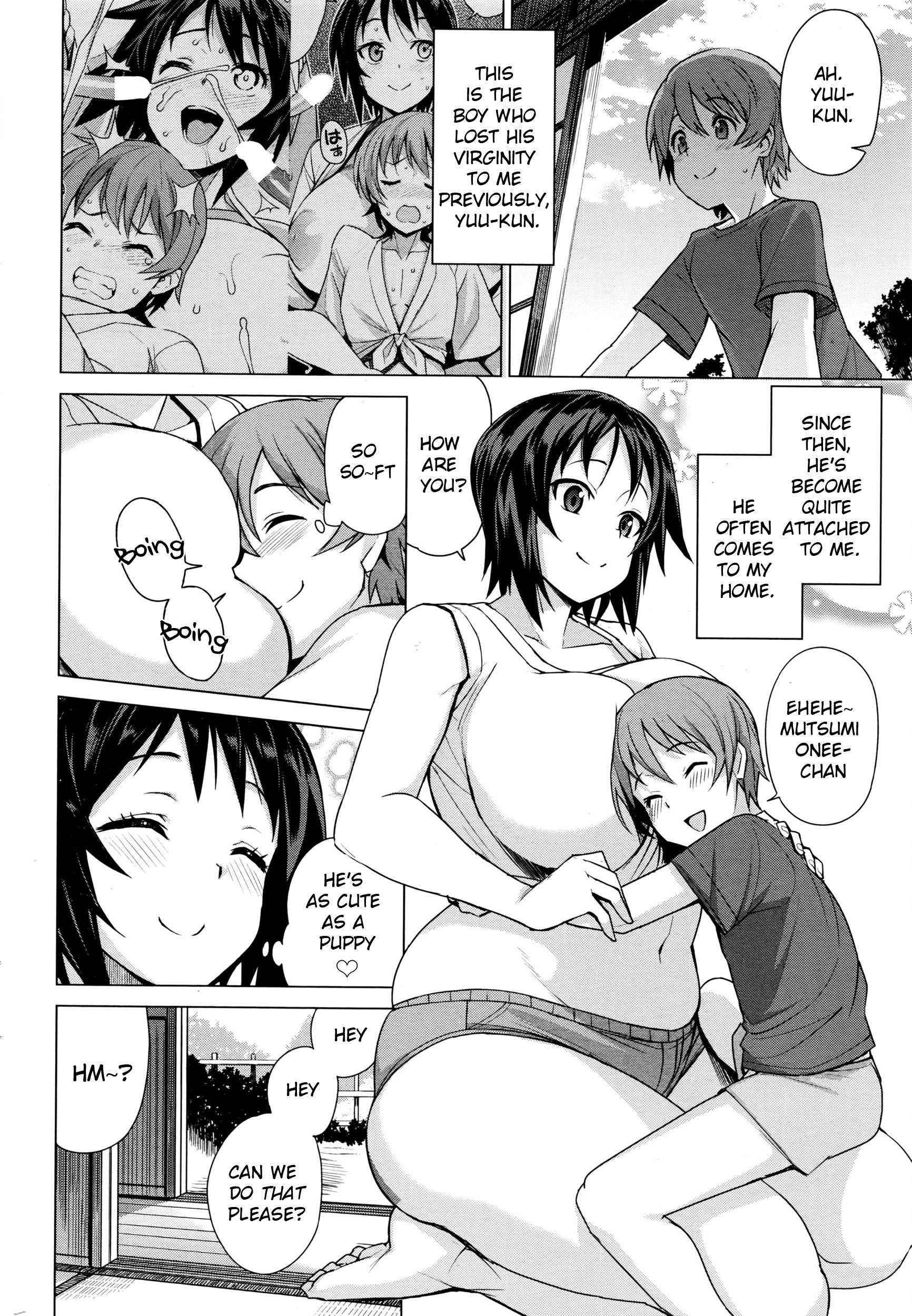 むつみさんの半食勝堂キロク|睦美の繁殖活動の記録Ch。 1-3