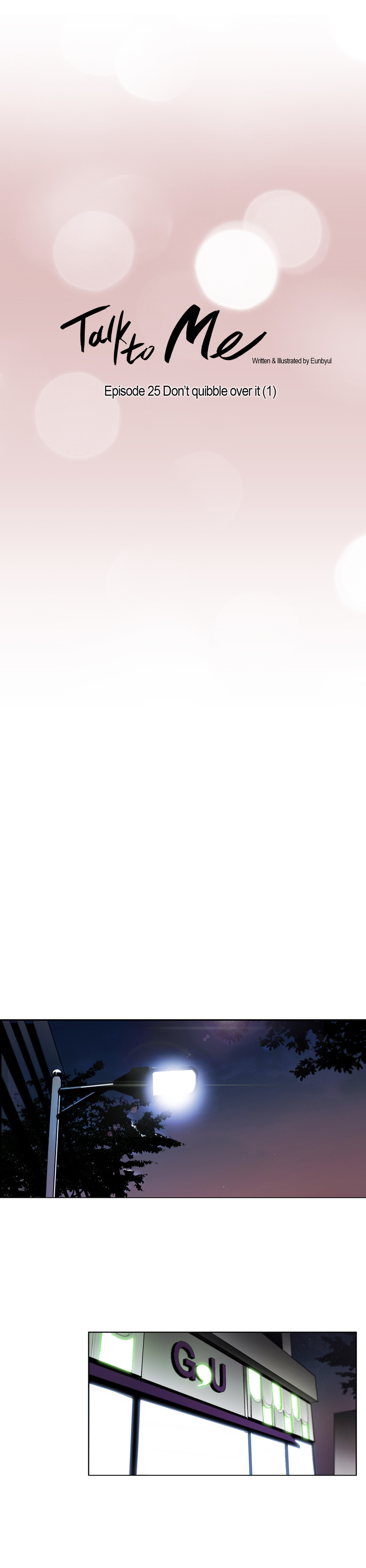 トーク・トゥ・ミーCh.1-28