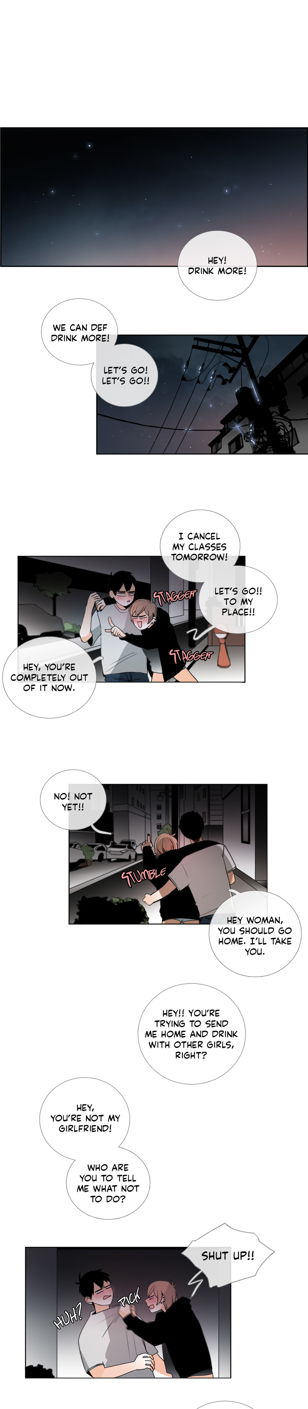 トーク・トゥ・ミーCh.1-28