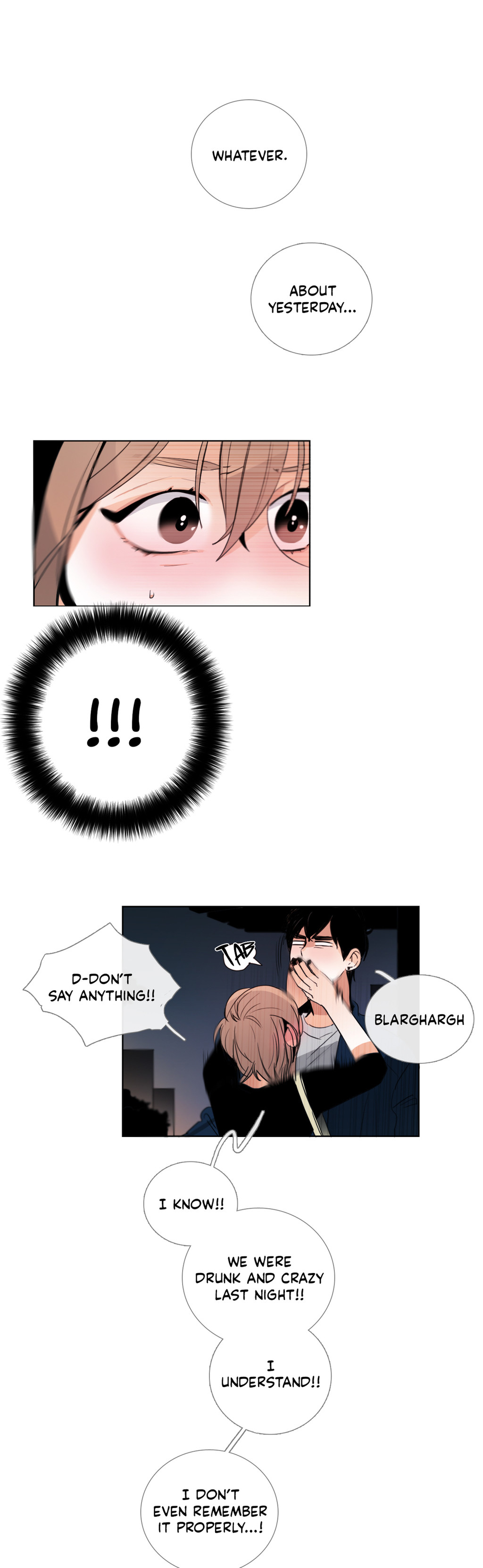 トーク・トゥ・ミーCh.1-28