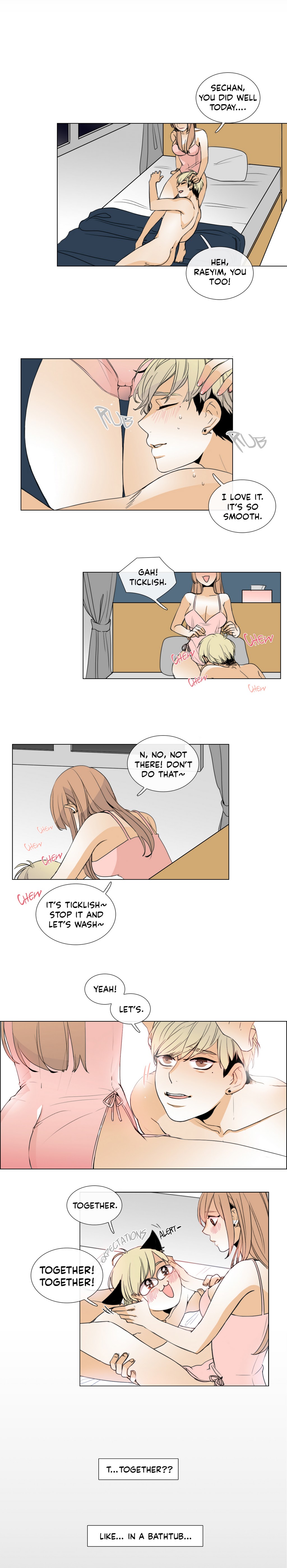 トーク・トゥ・ミーCh.1-28