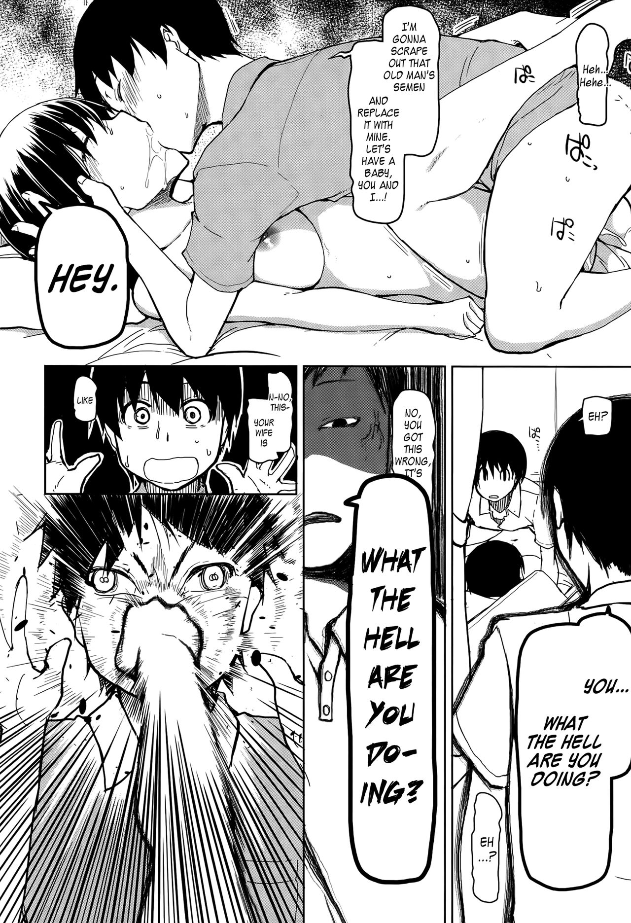 すべての妻は彼女のシルバーライニングを持っています