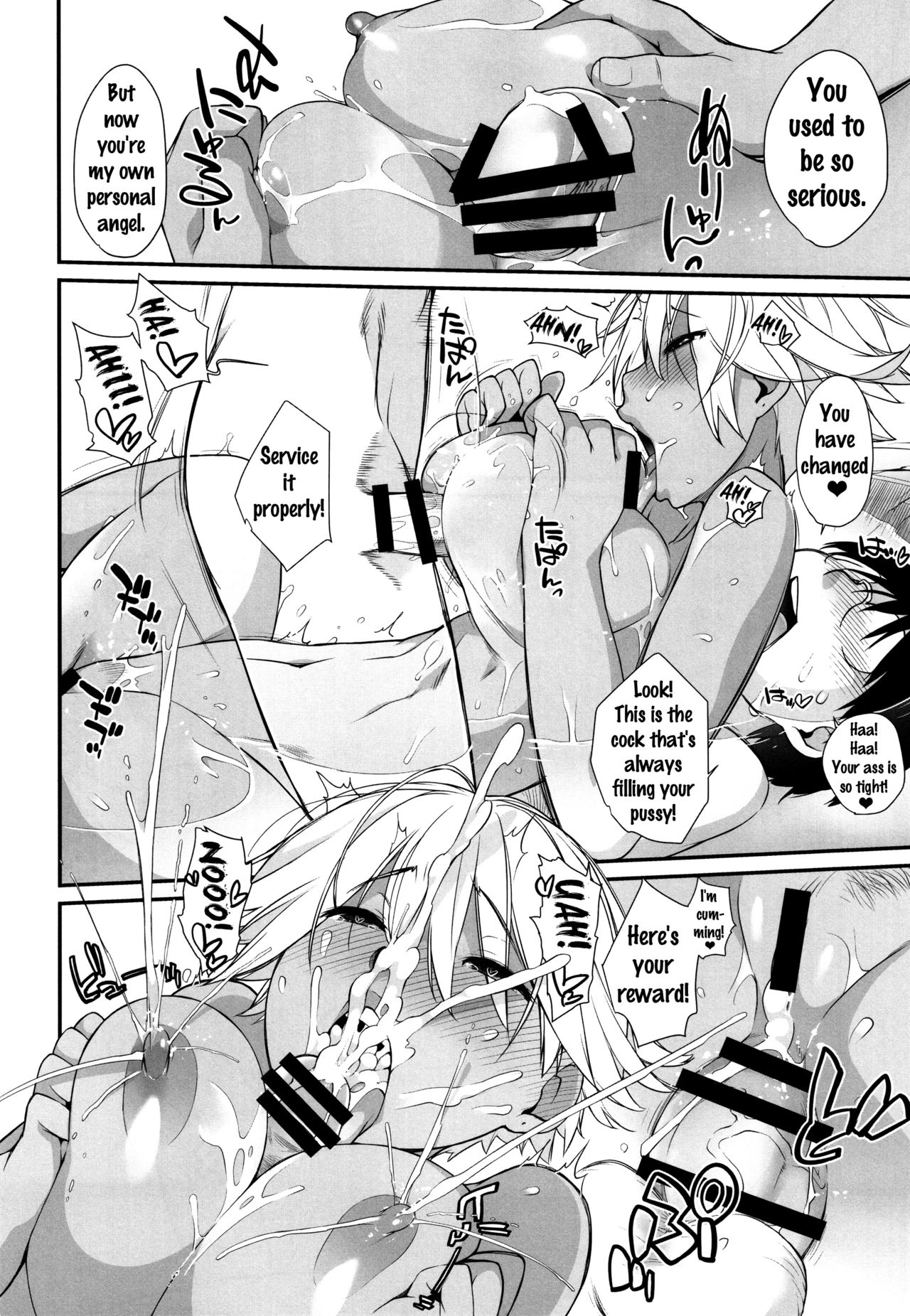 3ANGELS SHORT Full Blossom＃02 {doujins.com}