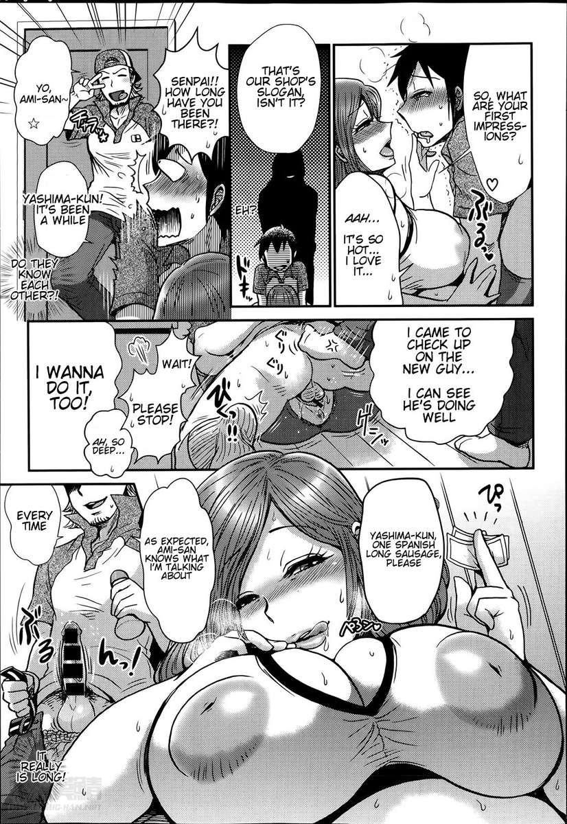 無駄な配達