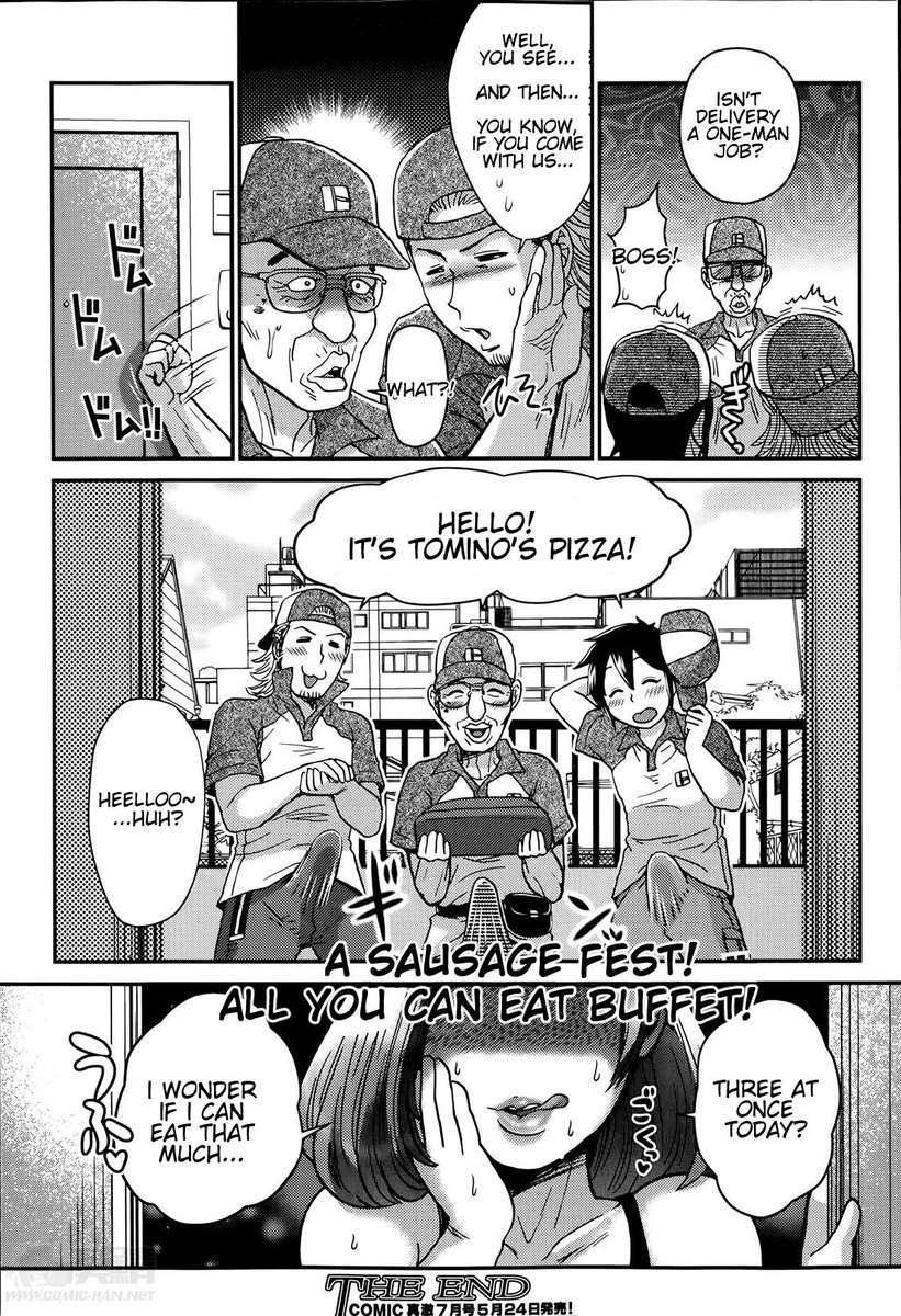 無駄な配達