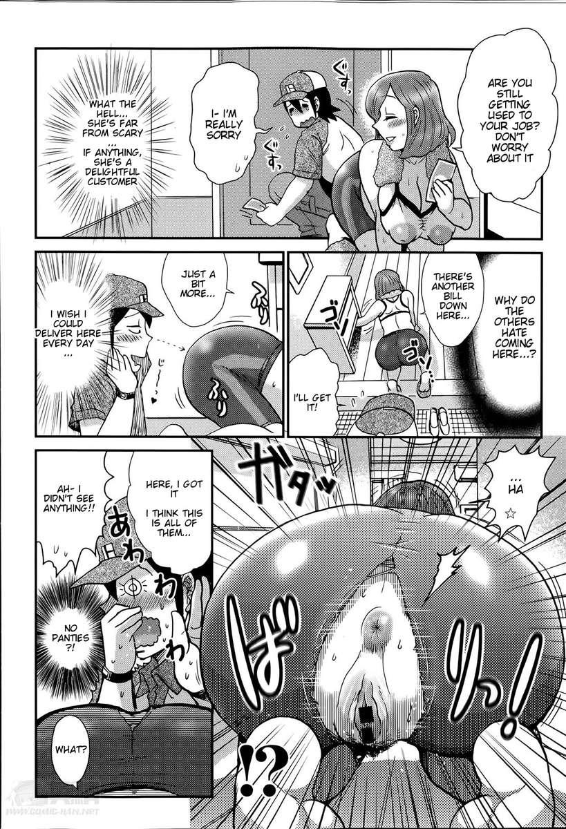 無駄な配達