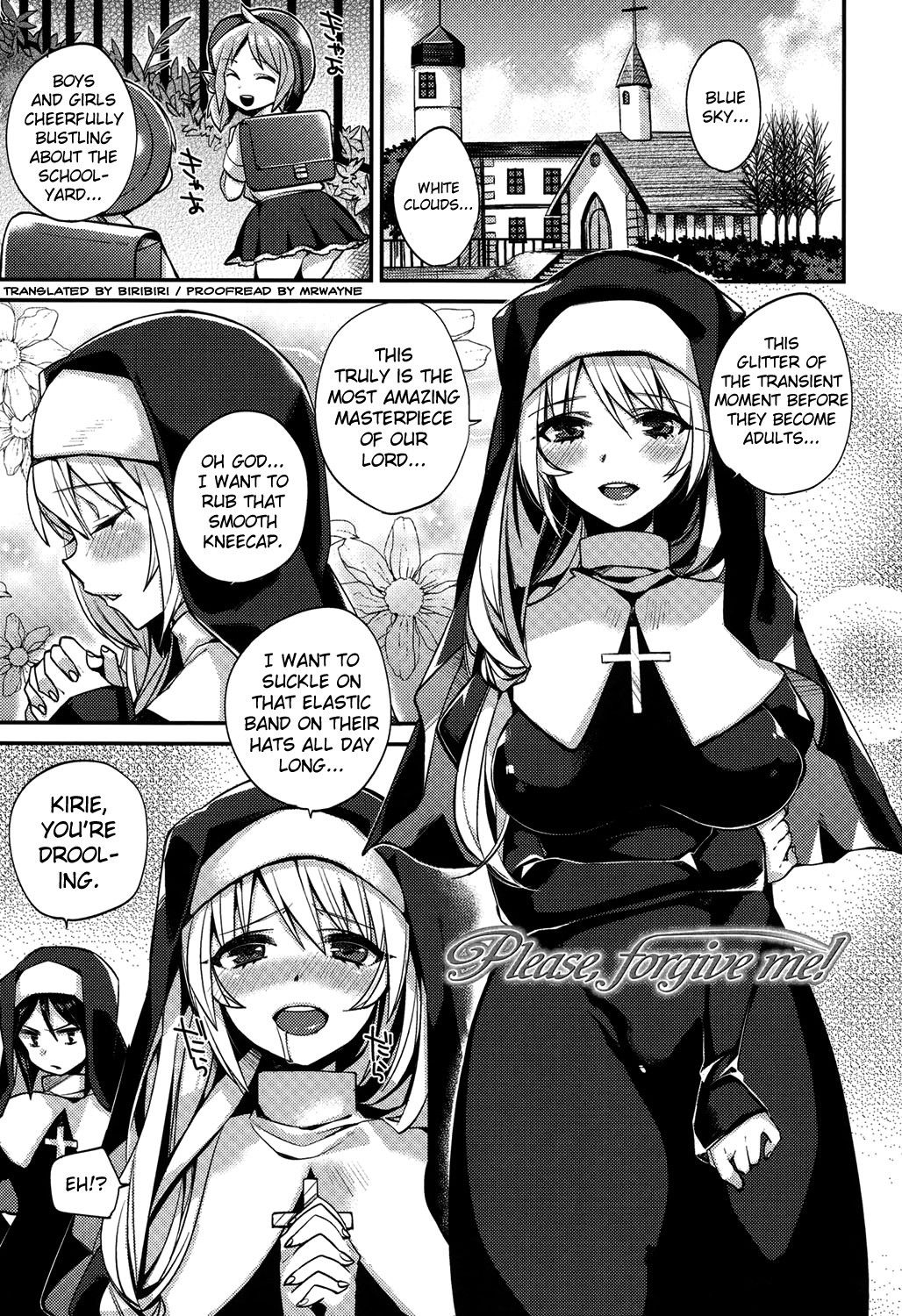 初条日Ch。 1-5 {doujins.com}