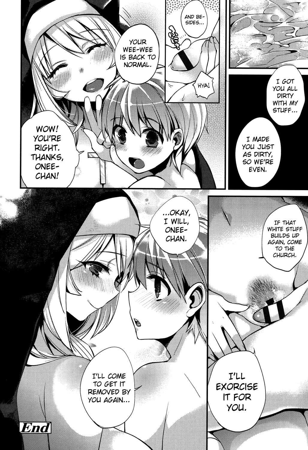初条日Ch。 1-5 {doujins.com}