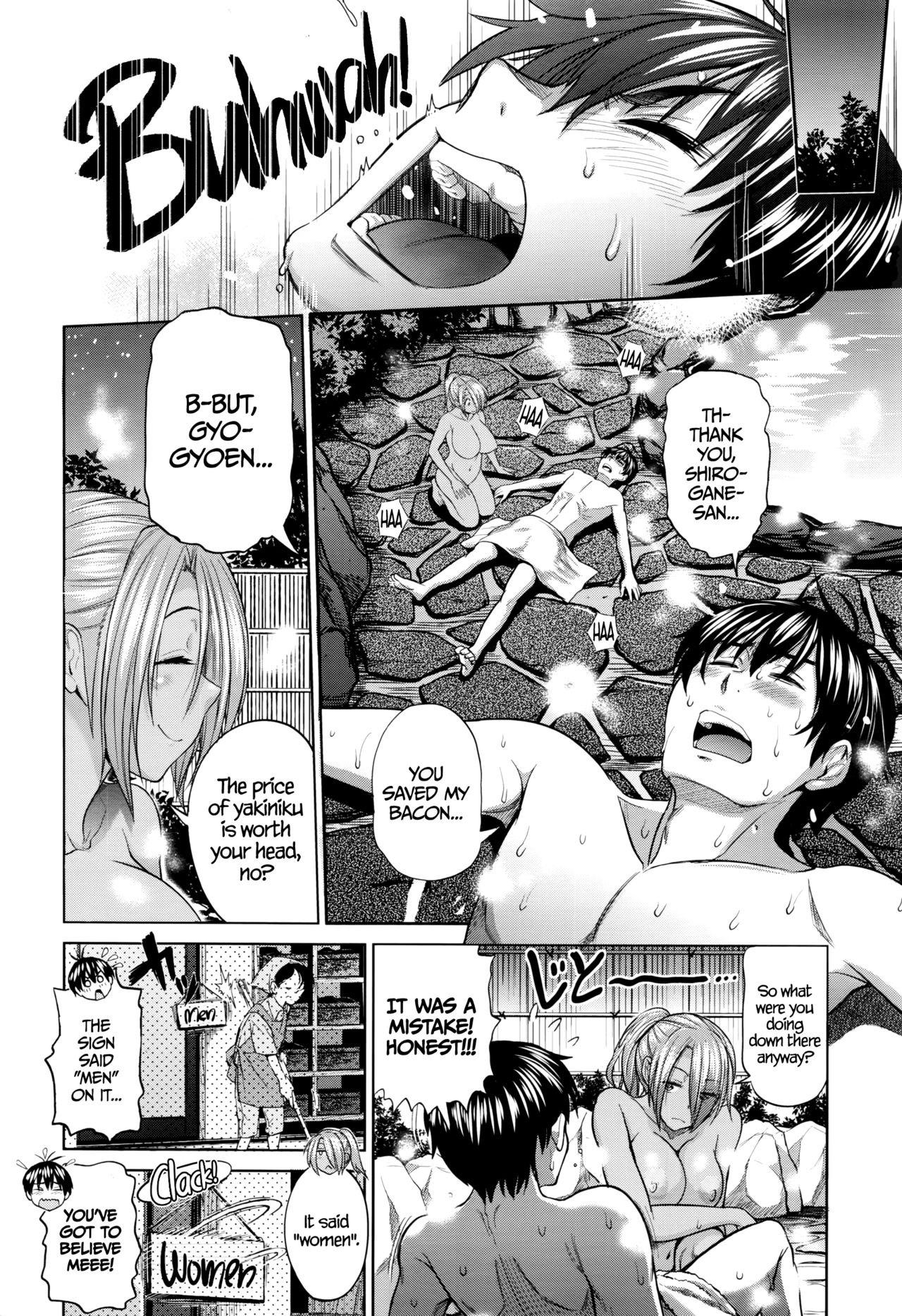 ジョシラク！ -ガールズラクロスクラブ〜2年後〜Ch。 0-1 = TLL + CW =