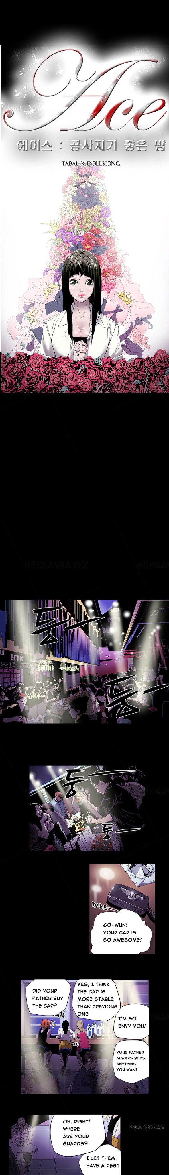エースCh.1-5