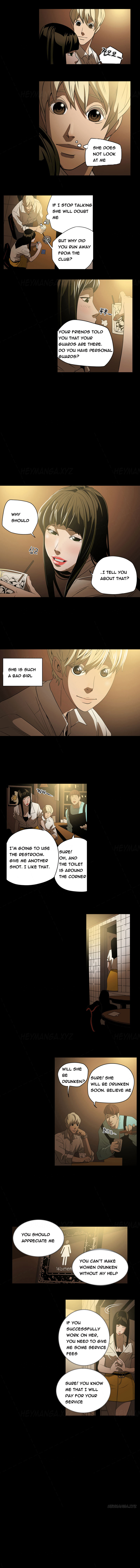 エースCh.1-5