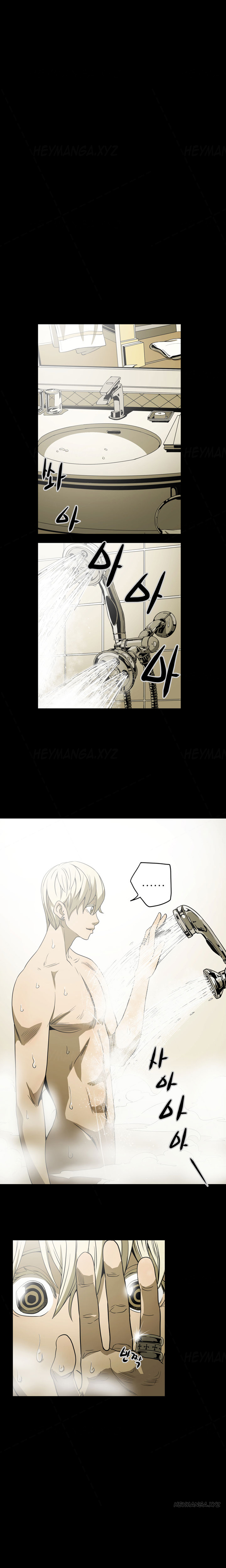 エースCh.1-5