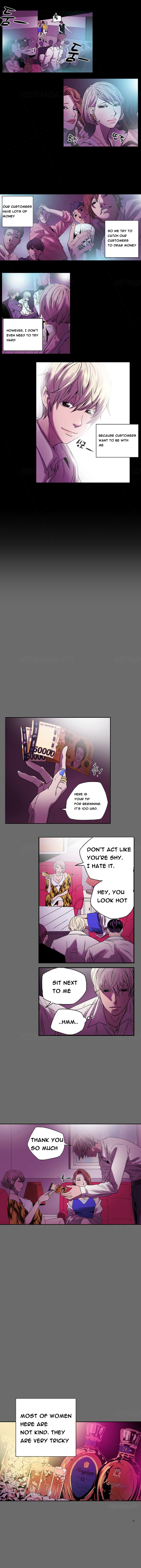 エースCh.1-5