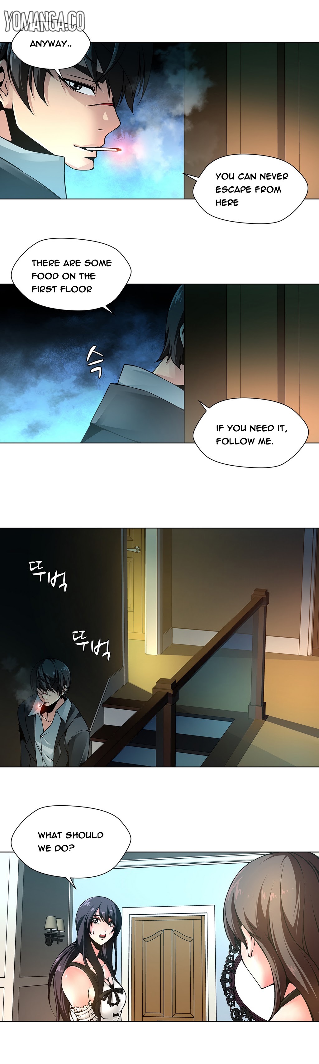 ツインスレーブCh.1-33