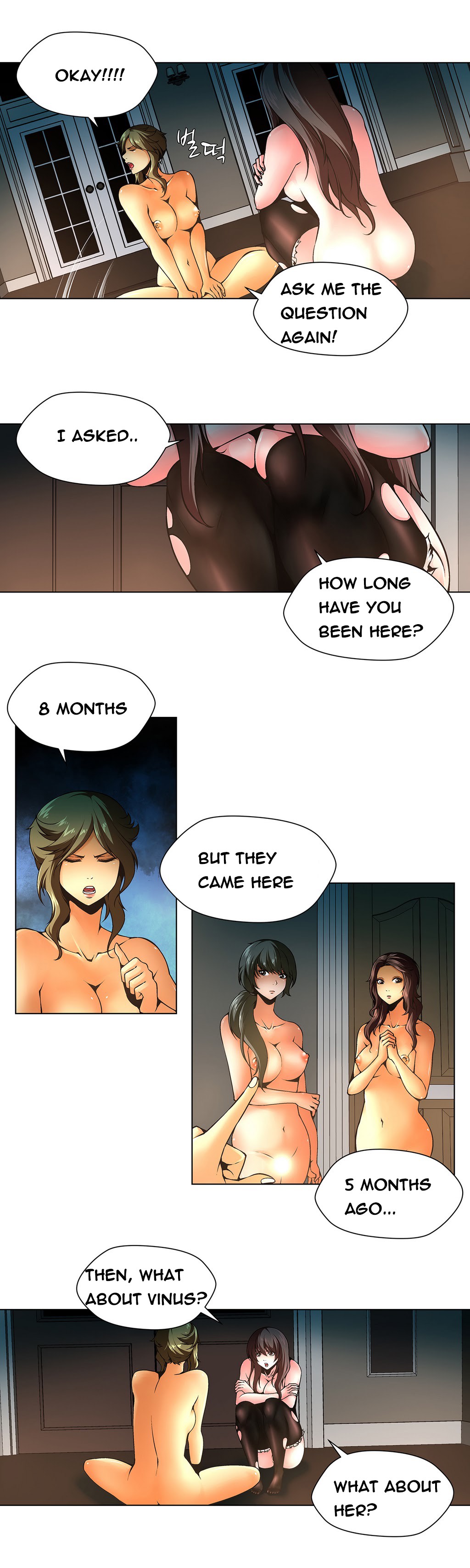 ツインスレーブCh.1-33