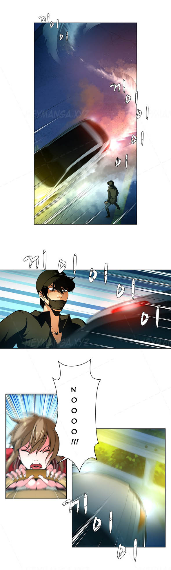ツインスレーブCh.1-33
