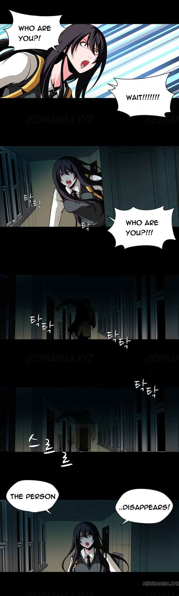 ツインスレーブCh.1-33