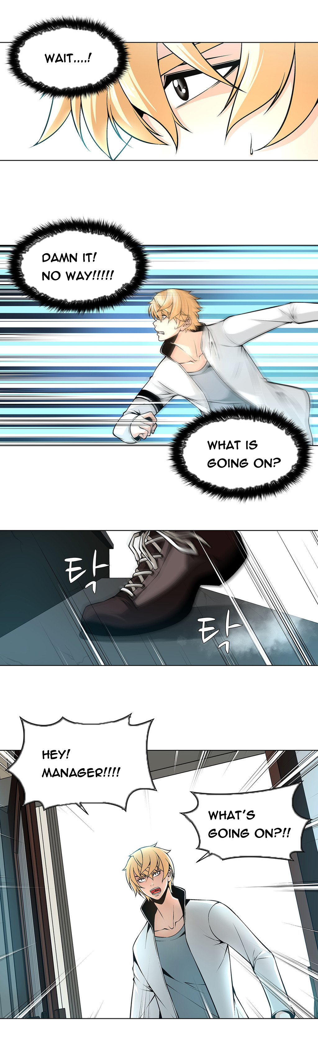 ツインスレーブCh.1-33