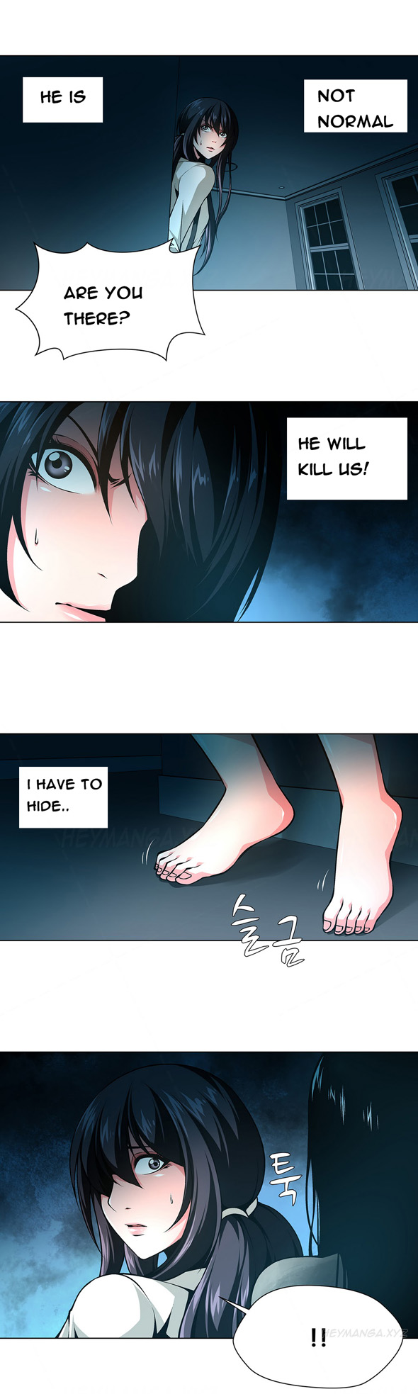 ツインスレーブCh.1-33