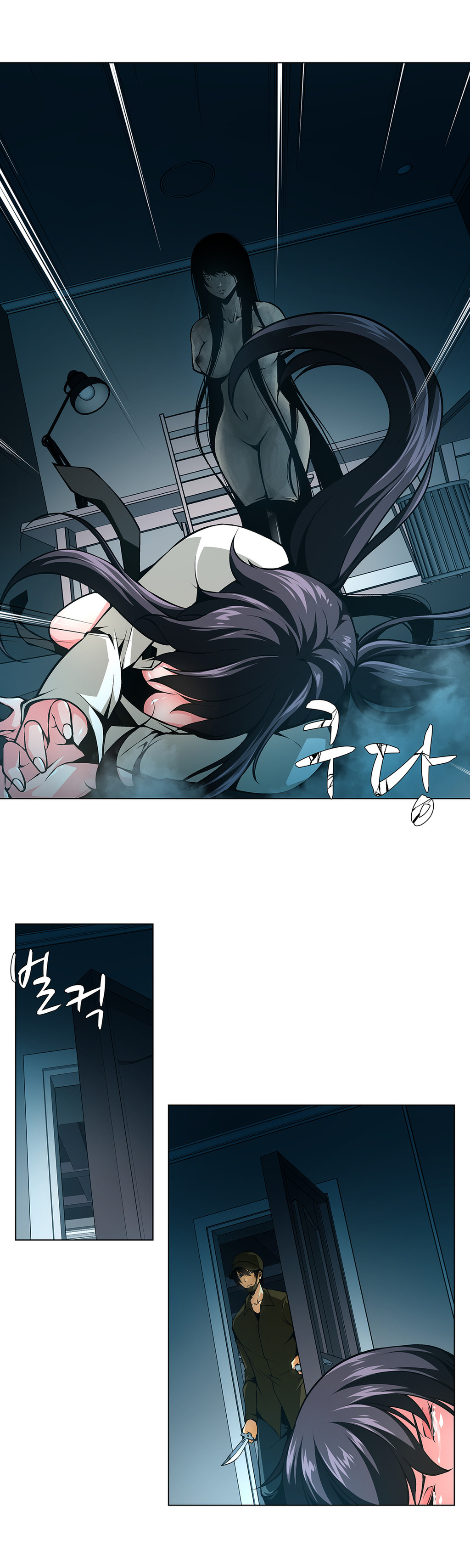 ツインスレーブCh.1-33