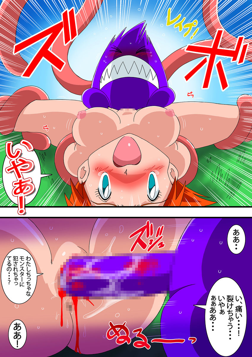 ポケポケ攻撃