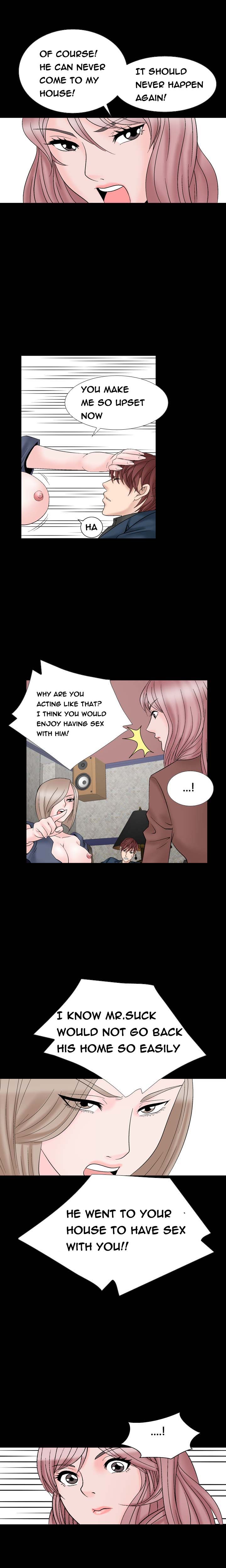 手の味Ch.1-21