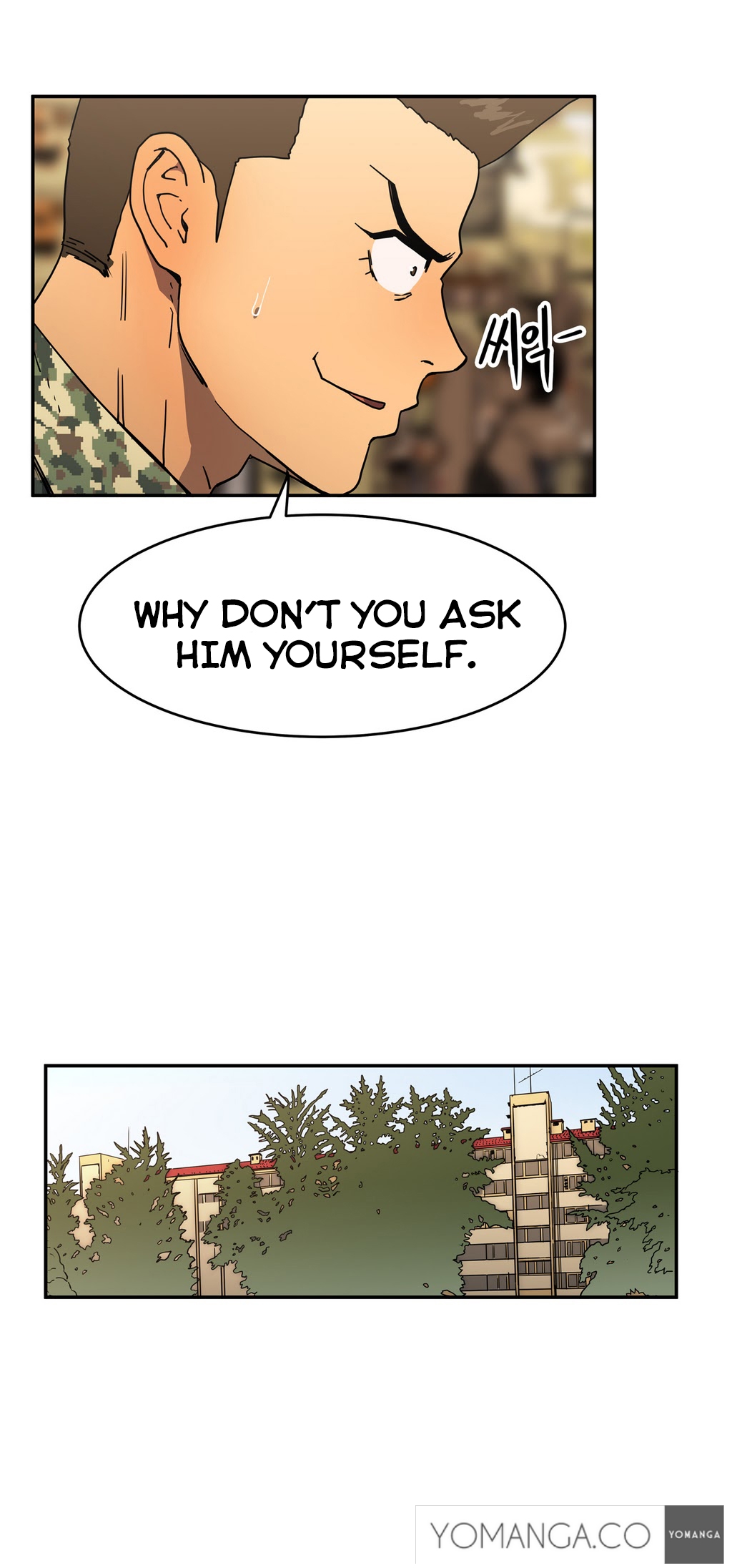 愛を控えるCh.1-22