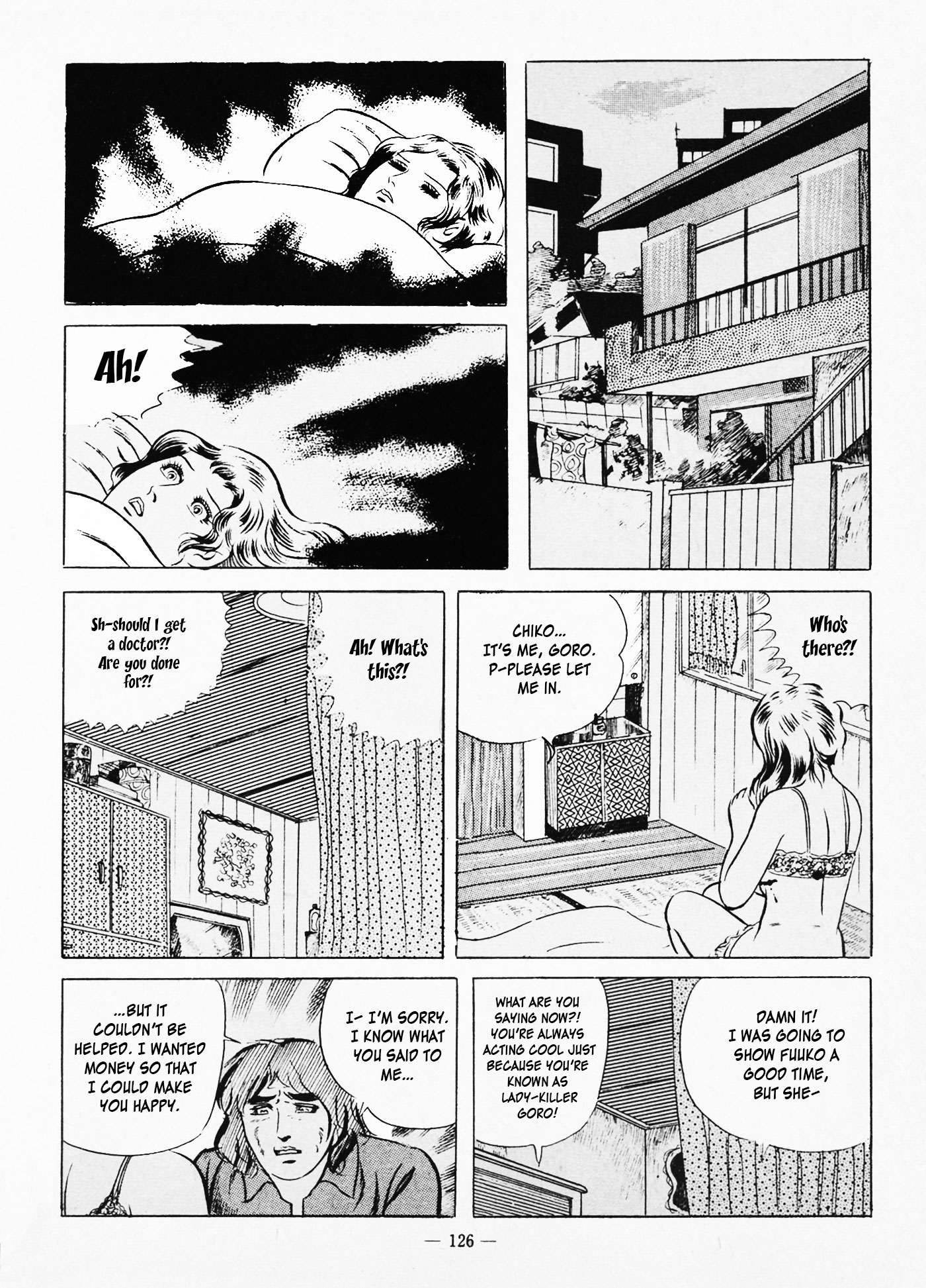 五郎メス天子|ファイティングビッチエンジェルCh。 1-6